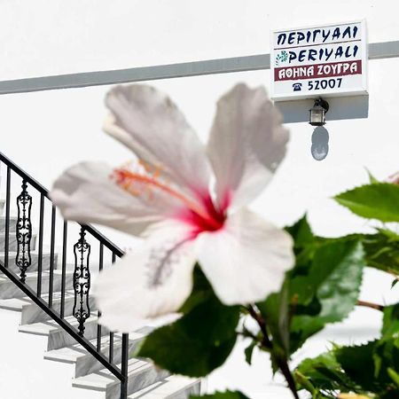Periyali Studios Laganas Dış mekan fotoğraf